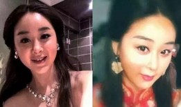 女明星被爆料视频网站在线观看,网络平台引发热议