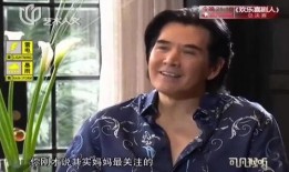 孙红雷和他老婆爆料视频,揭秘幸福生活幕后故事