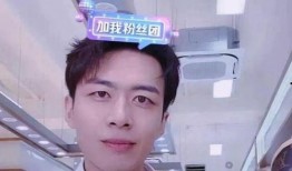 章昊被女友爆料后续视频,真相大白，反转再反转！