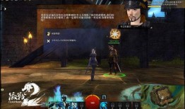 激战2大神爆料攻略视频,揭秘大神攻略视频，带你领略游戏巅峰技巧