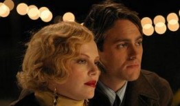 爱的战争在线观看,在线重温情感纠葛的激情岁月