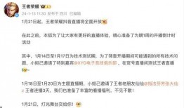 最新抖音事件大爆料