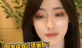 美伢被爆料视频,揭秘背后真相与争议