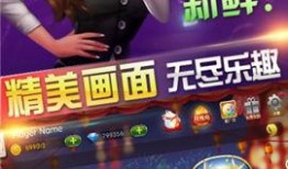 跑神直播爆料视频下载,独家爆料视频内容深度解析