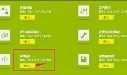 米卡机制爆料怎么做视频,如何利用爆料打造爆款视频