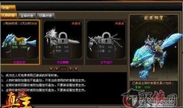 波盘王前线爆料最新,最新动态一网打尽！