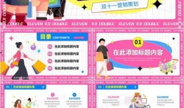 娱乐大爆料背景模板,揭秘明星幕后故事，独家揭秘娱乐圈风云变幻