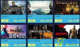 杉果折扣爆料视频,热门游戏大促来袭，优惠力度空前！